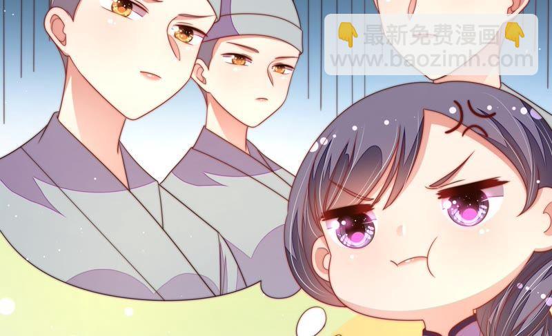 第123话 得香而返86