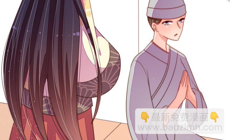 第124话 毒若入骨，药石罔医35