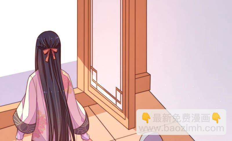 第124话 毒若入骨，药石罔医57