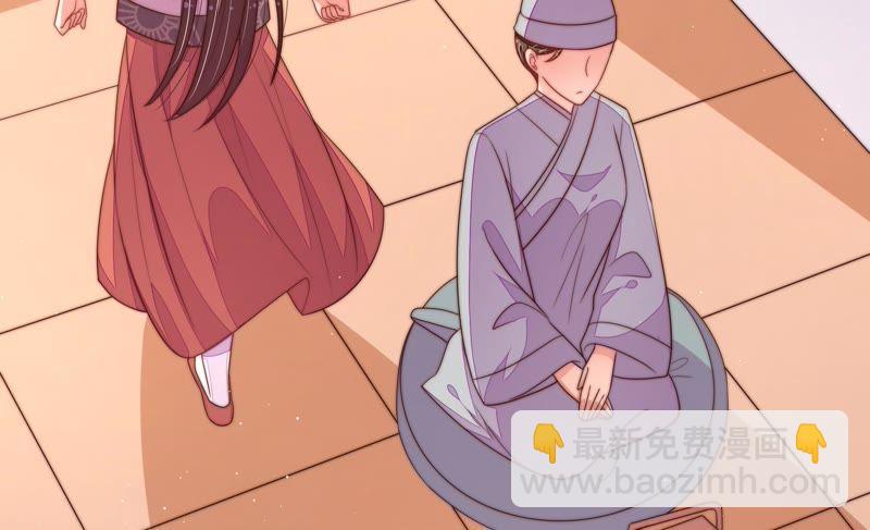 第124话 毒若入骨，药石罔医58