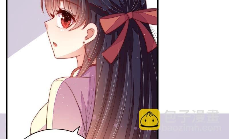 第124话 毒若入骨，药石罔医63