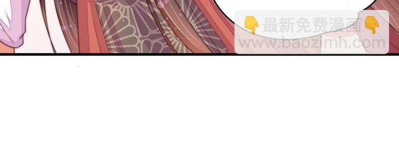 第124话 毒若入骨，药石罔医67