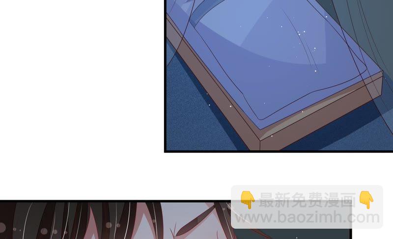 第124话 毒若入骨，药石罔医75