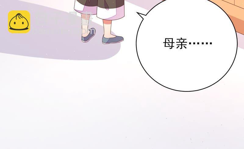 第124话 毒若入骨，药石罔医78