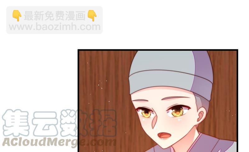 第124话 毒若入骨，药石罔医8