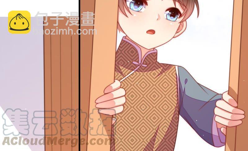 第124话 毒若入骨，药石罔医80