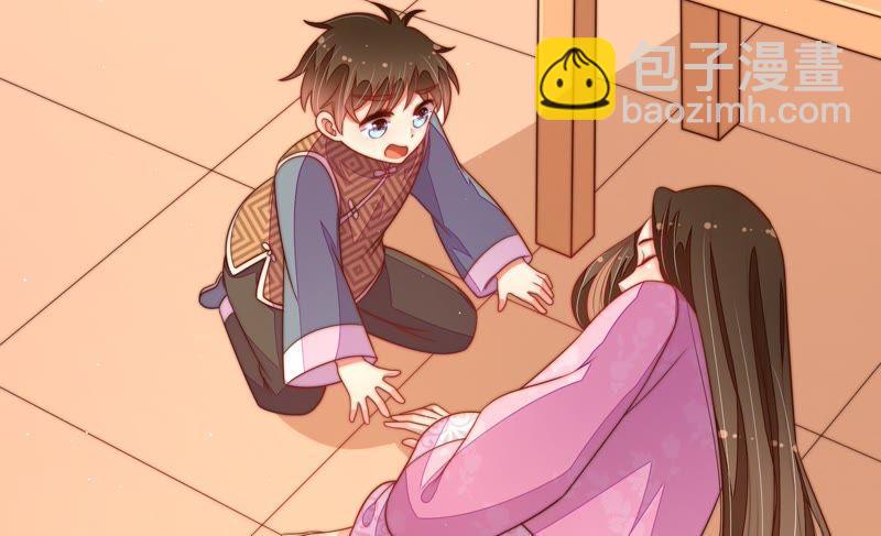 第124话 毒若入骨，药石罔医82