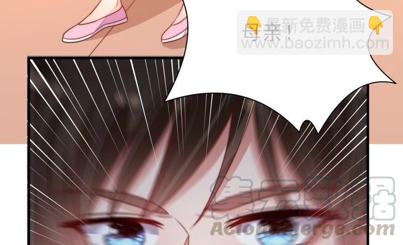 第124话 毒若入骨，药石罔医84