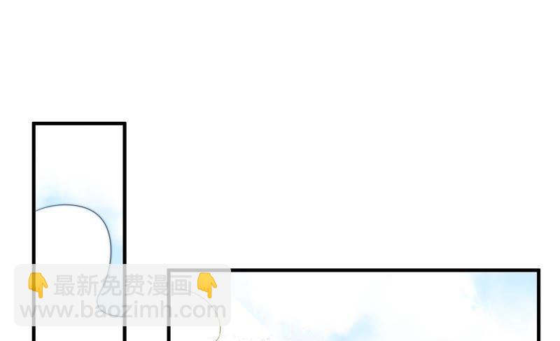 第125话 归家17