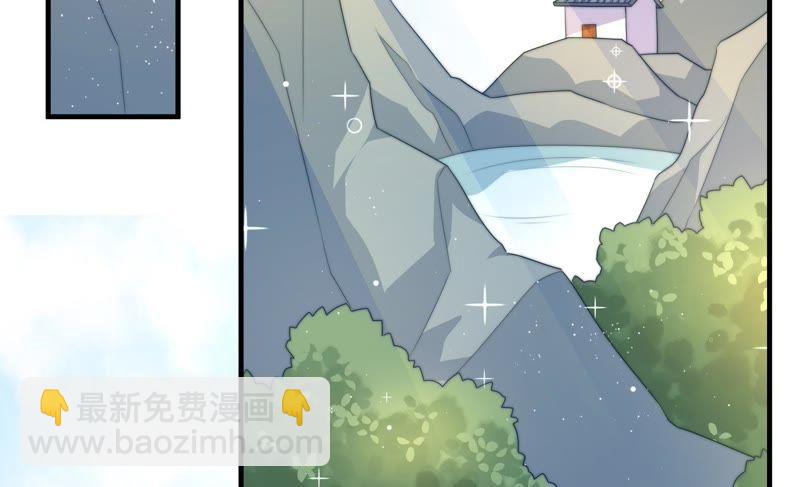 第125话 归家19