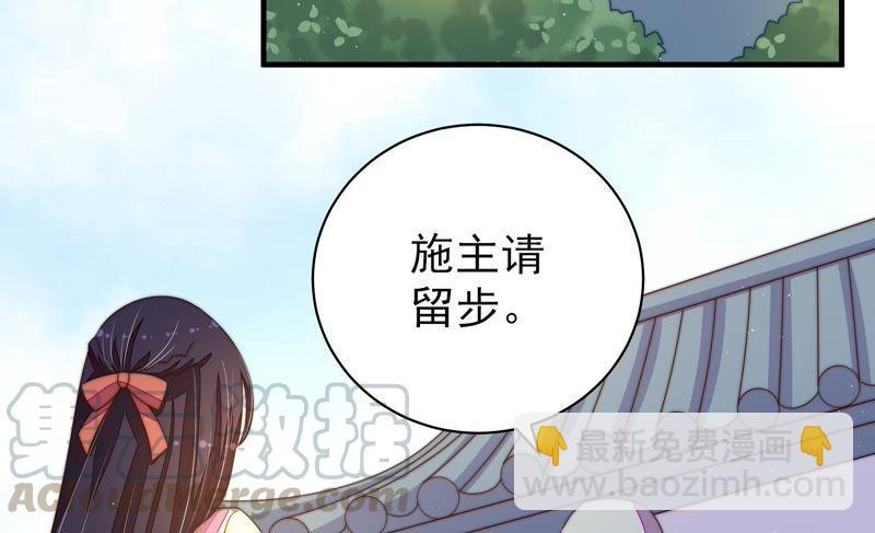 第125话 归家20