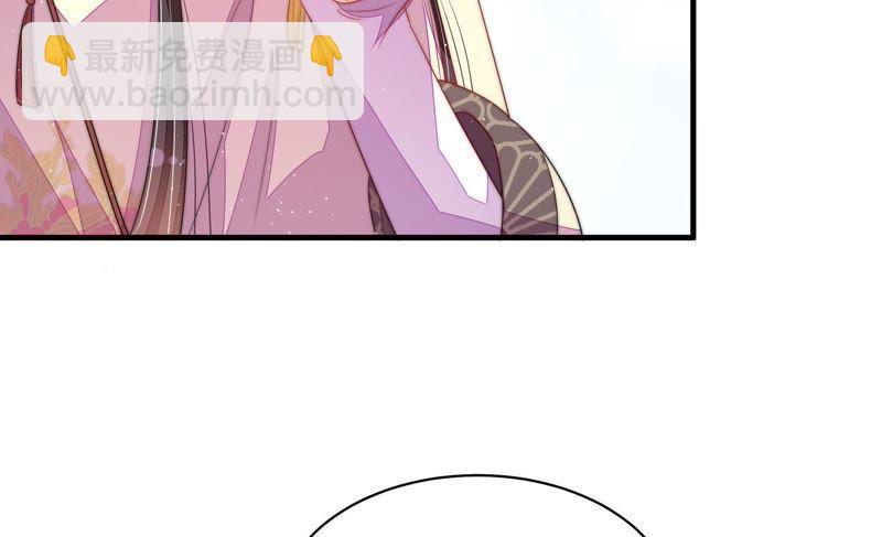 第125话 归家31