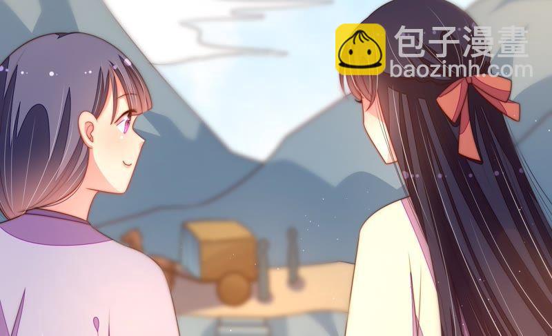 第125话 归家38