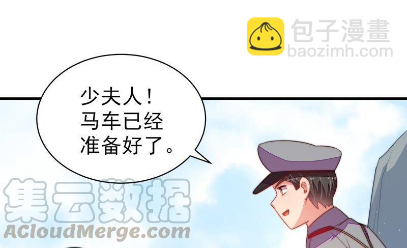 第125话 归家40