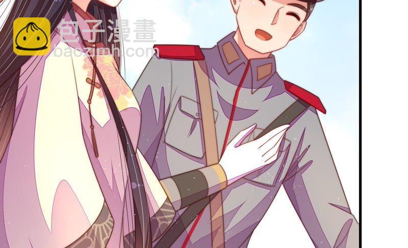 第125话 归家43