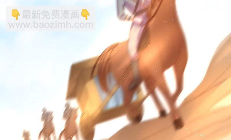 第125话 归家46
