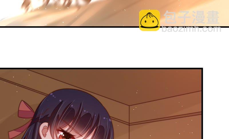 第125话 归家47
