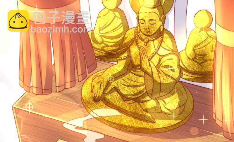 第125话 归家6