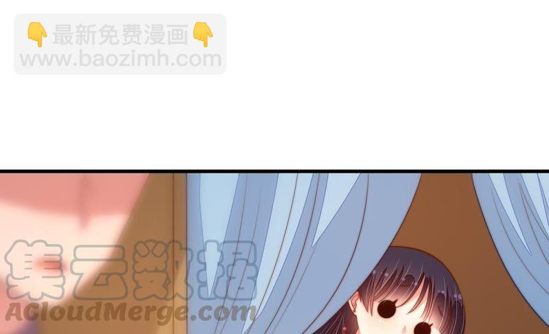 第125话 归家60