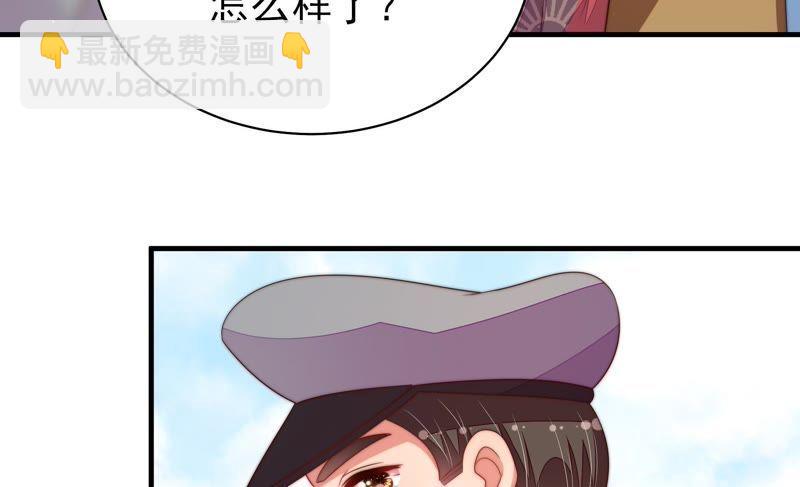 第125话 归家62