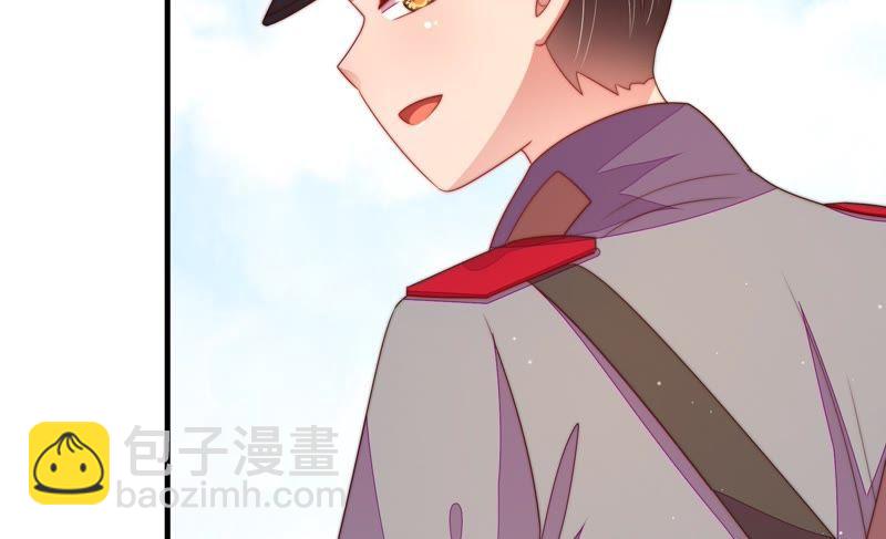 第125话 归家63