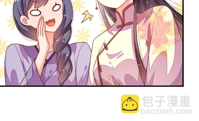 第125话 归家67