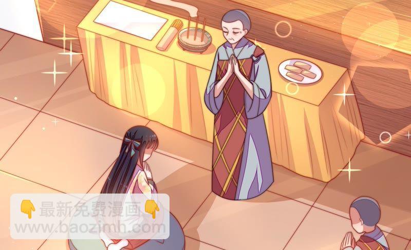 第125话 归家7