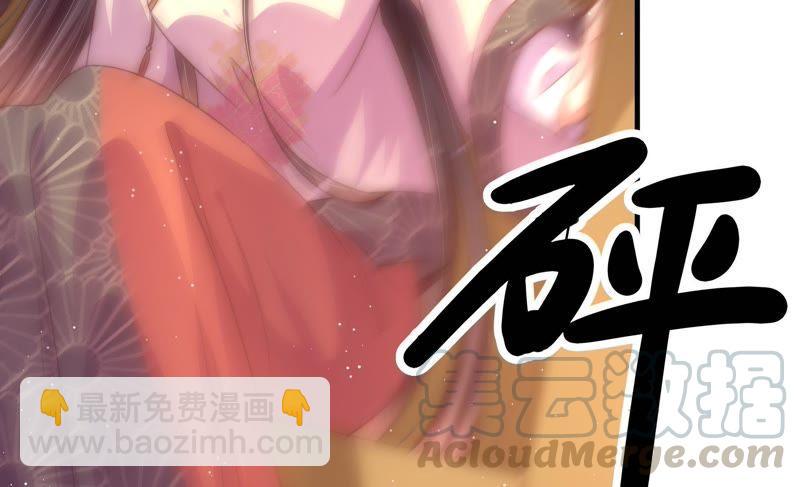 第125话 归家72