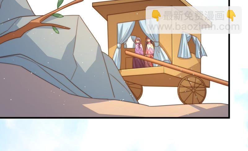 第125话 归家77
