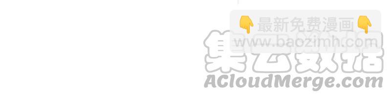 第125话 归家80