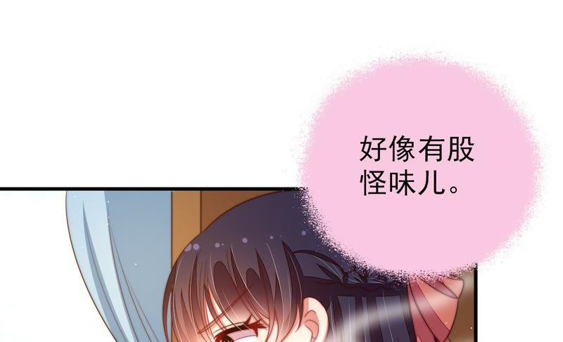 第125话 归家81