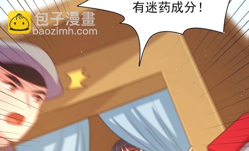 第125话 归家83