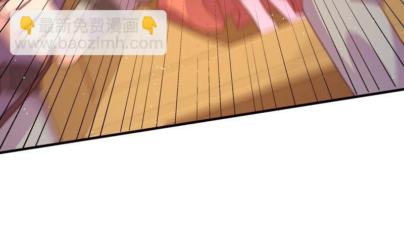 第125话 归家85