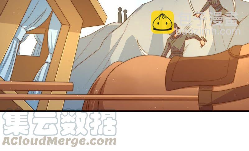 第125话 归家88