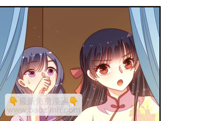 第125话 归家89