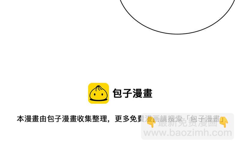 第125话 归家91