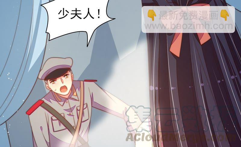 第126话 他是少主10