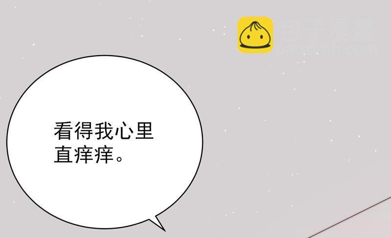第126话 他是少主100