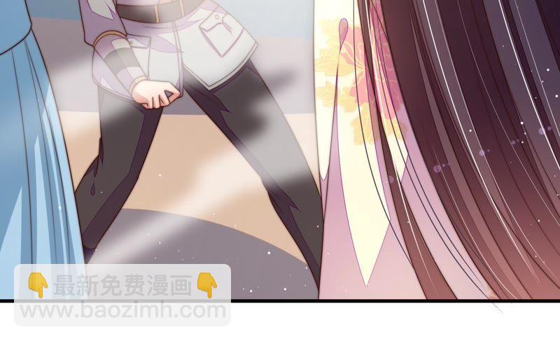第126话 他是少主11
