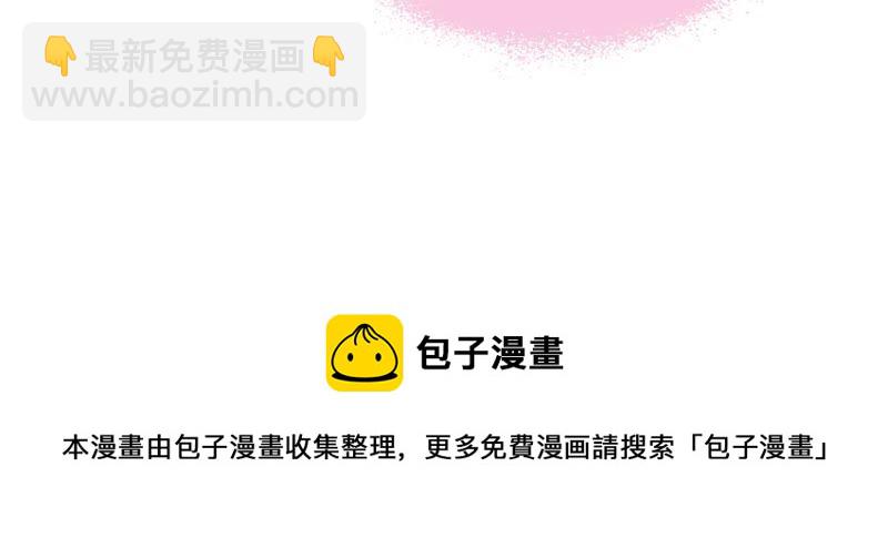 第126话 他是少主111