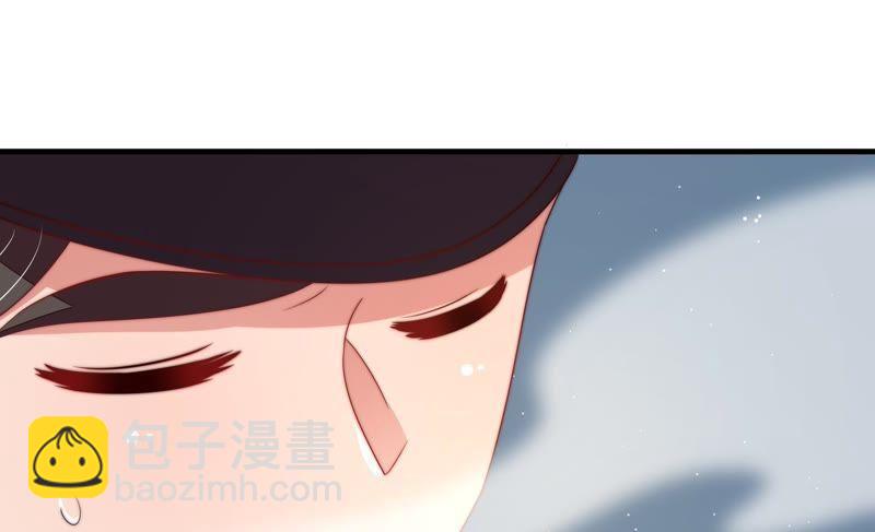 第126话 他是少主12