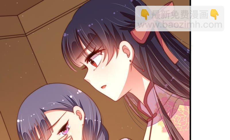 第126话 他是少主18