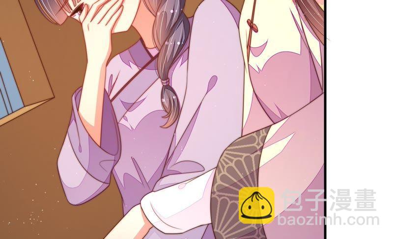 第126话 他是少主19