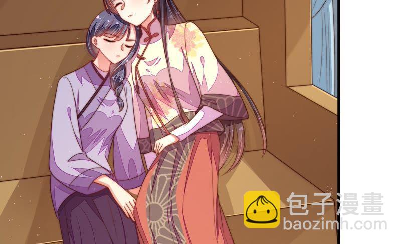 第126话 他是少主28