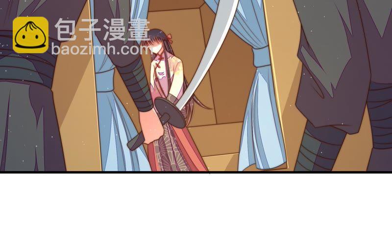 第126话 他是少主31