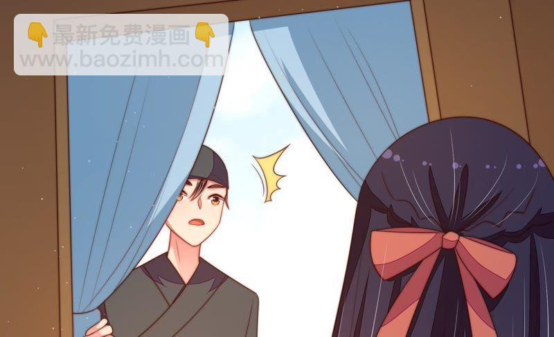 第126话 他是少主34