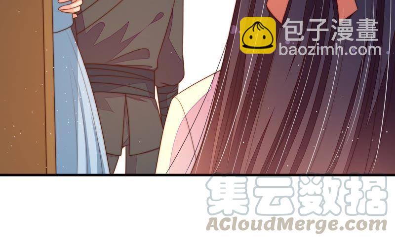 第126话 他是少主35