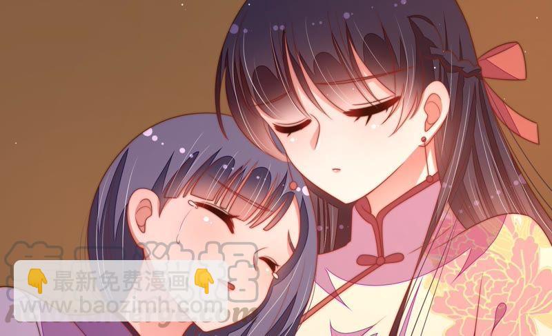 第126话 他是少主40