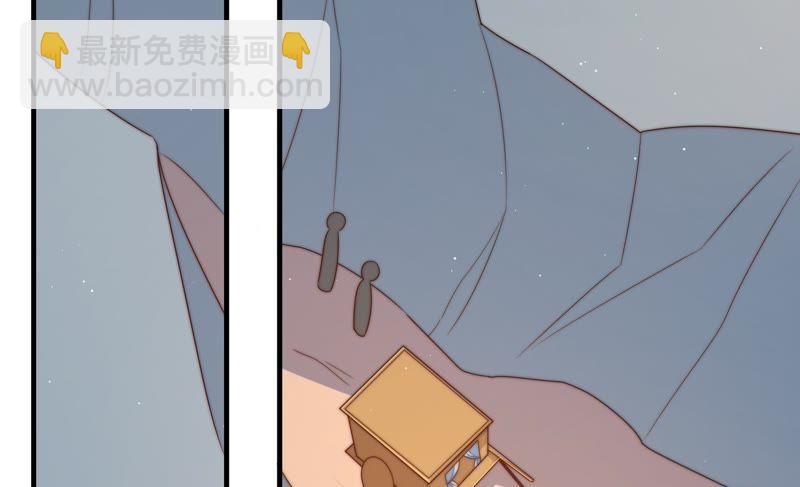 第126话 他是少主44
