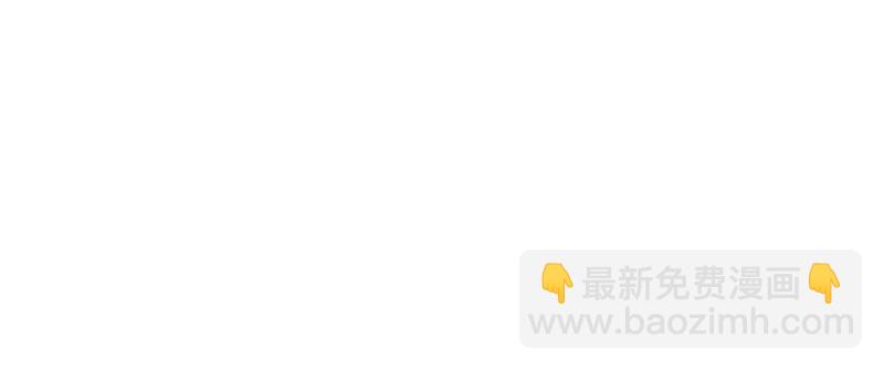 第126话 他是少主46